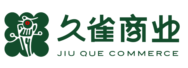 久雀Logo